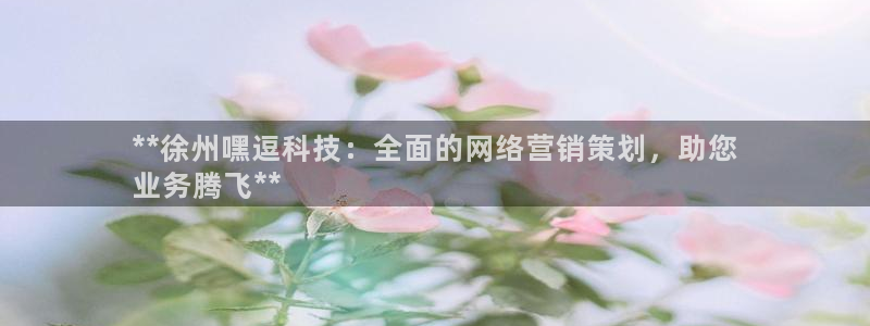 金年会下载官方app