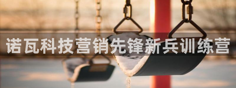 金年会体育出款被要求安全认证怎么办