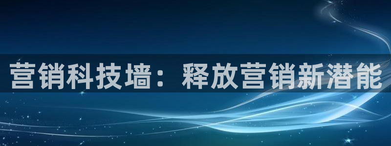 金年会官方在线登录网址是多少啊