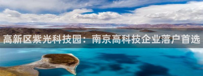 金年会体育娱乐