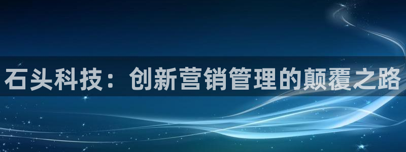 金年会网站怎么样