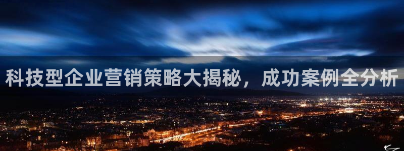 金年会官方在线播放