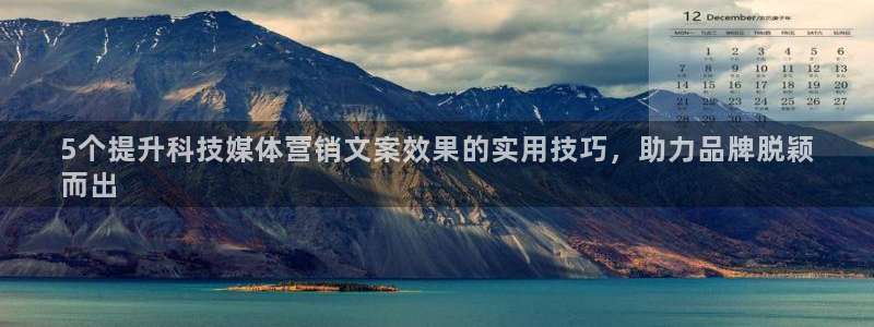 金年会jinnian体育下载app