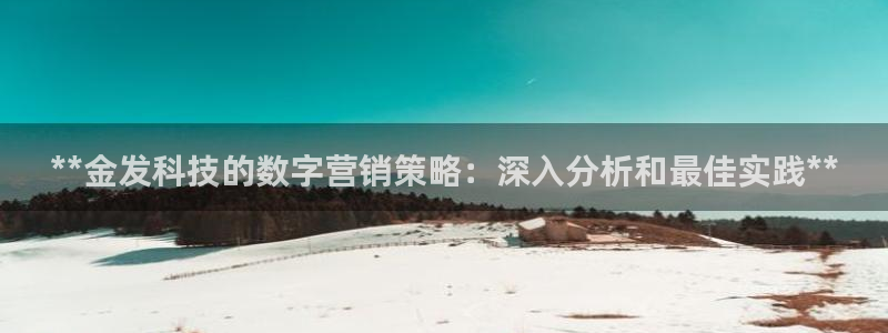 金年会赌博是诈骗