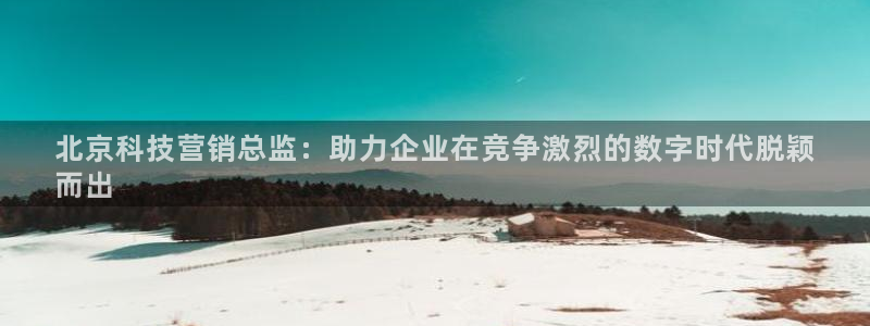 金年会app平台有人玩过吗