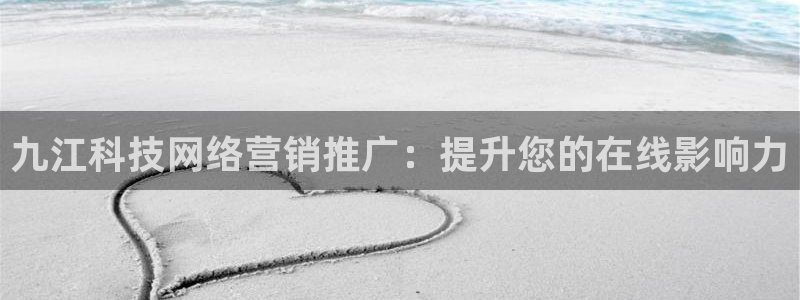 金年会赌博案