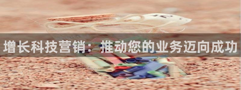金年会官方登录入口