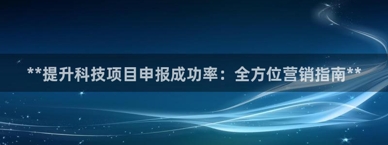 金年会官方在线登录网址是什么呢