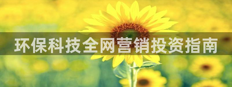 金年会体育入口