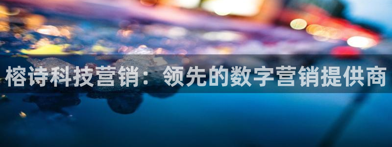 金年会官方入口网站下载