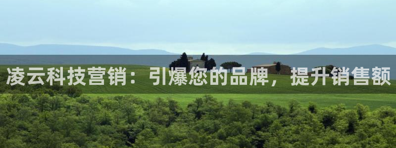 金年会官方网站入口登录手机版