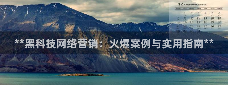 金年会金字招牌网址