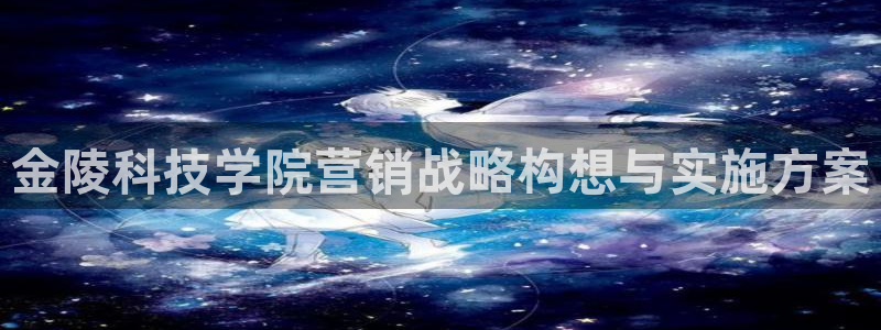 金年会体育app下载官网安卓手机