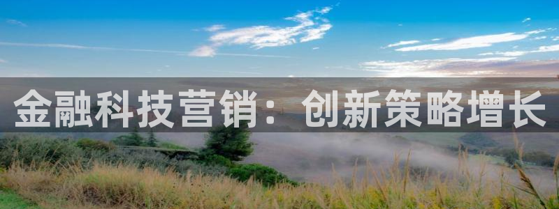 金年会体育app下载官网苹果手机