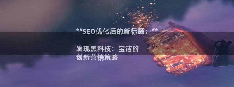 金年会官方入口网站
