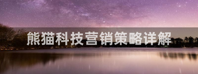金年会官方入口首页网站下载