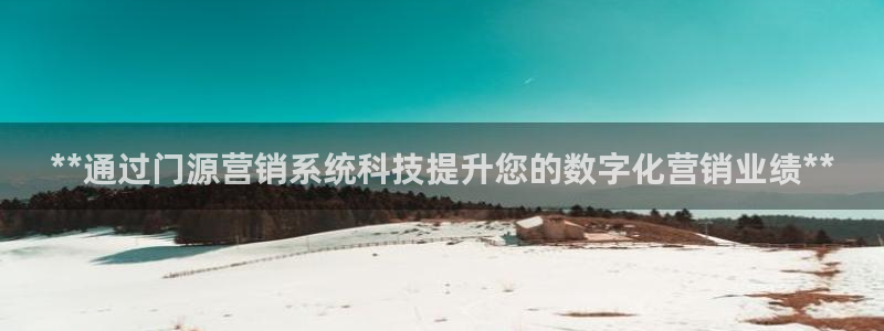 金年会mg官方在线电子游戏
