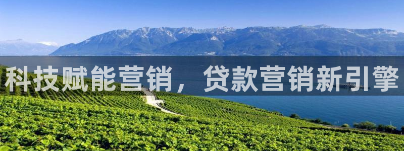 金年会 金字招牌诚信至上Vip