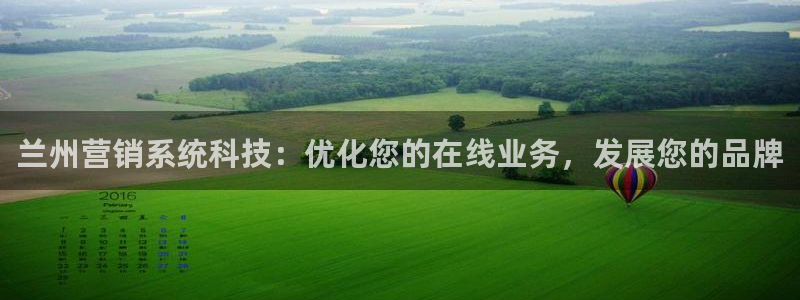 金年会 金字招牌诚信至上在线