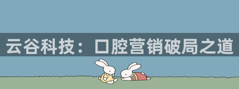 金年会体育刑事拘留常见
