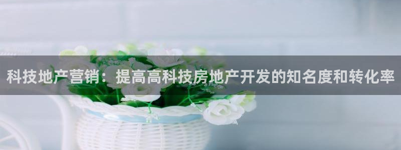 金年会app官方网站