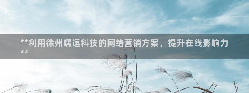 金年会体育官方app下载