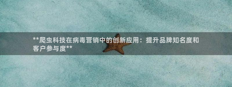 金年会荣誉至上