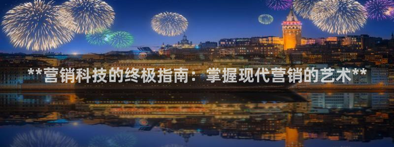 金年会荣誉至上