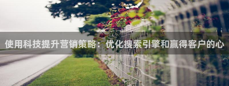 金年会体育黑