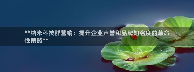 金年会app官方网站入口下载