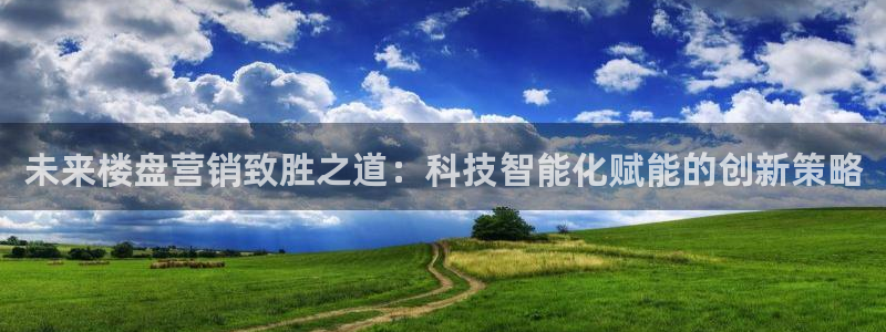 金年会官方在线入口网址是什么