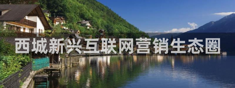 金年会app官方网站入口下载