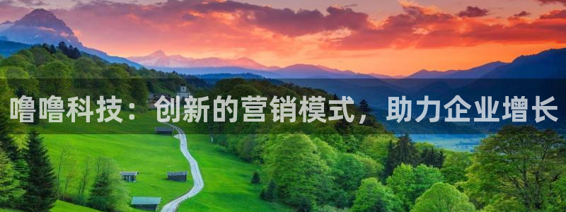 jinnianhui金年会世界杯