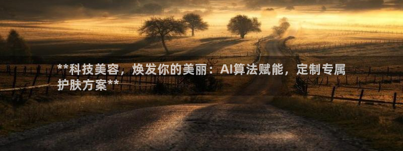 金年会官方网址查询