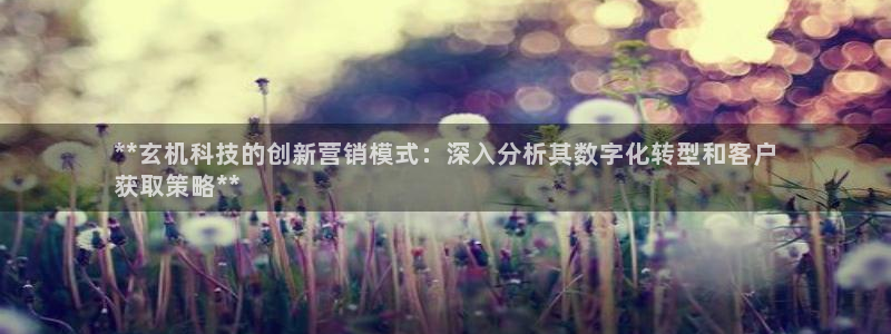 金年会体育手机app下载官网