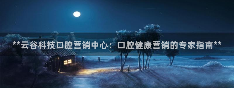 金年会体育平台官网下载