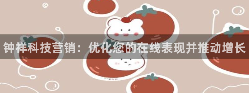 金年会官方网址查询