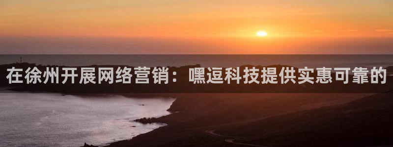 金年会体育app下载官网苹果手机