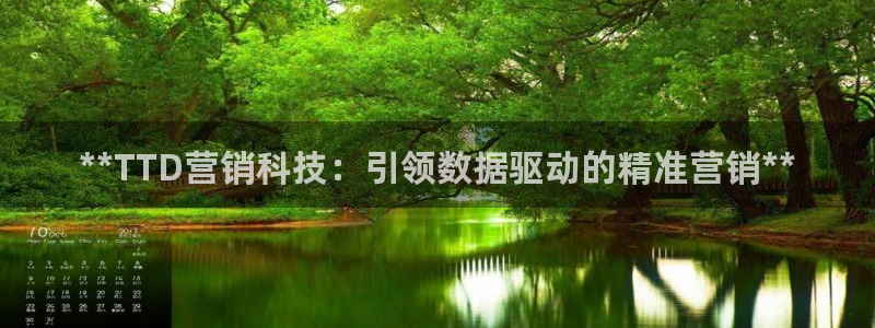 金年会官方在线入口网址查询