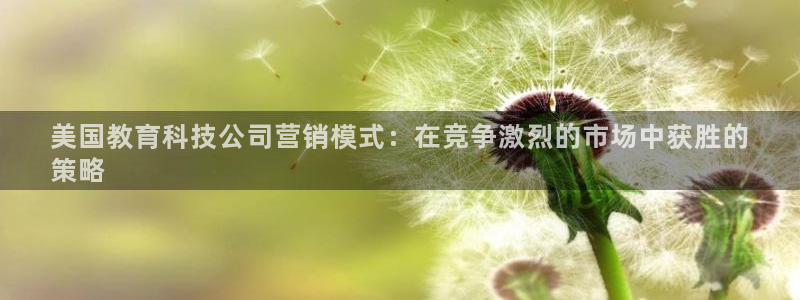 金年会在线入口