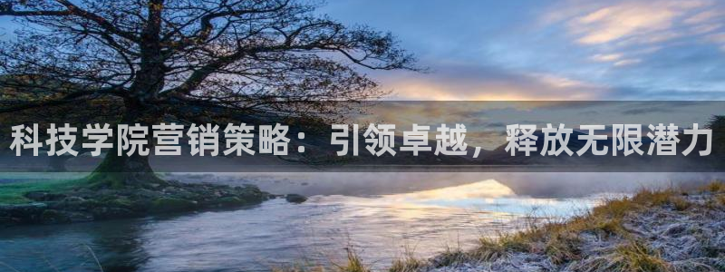 金年会官方app下载苹果