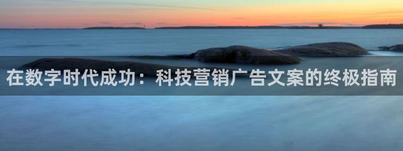 金年会官方