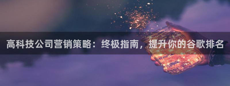 金年会平台是黑网还是白网
