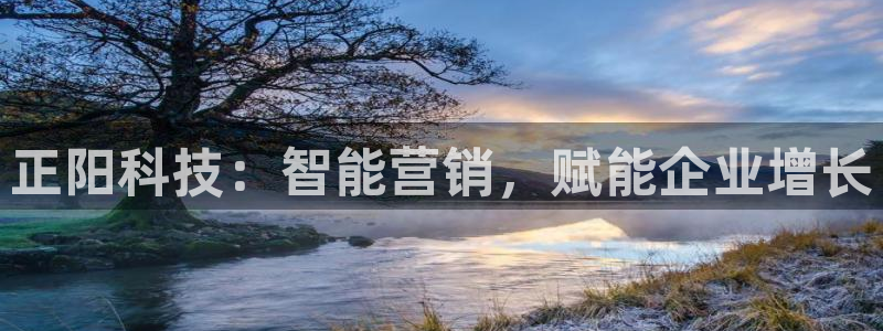 金年会官方娱乐app下载安装