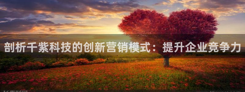 金年会APP官方网站
