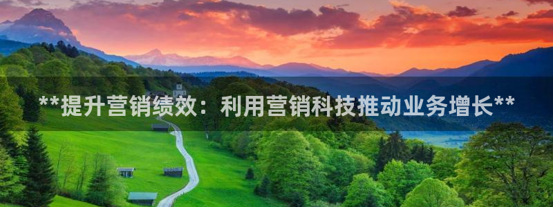 金年会下载官方app