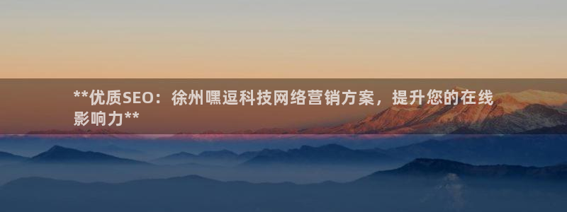 金年会手机网页版