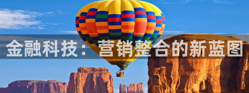 金年会体育黑