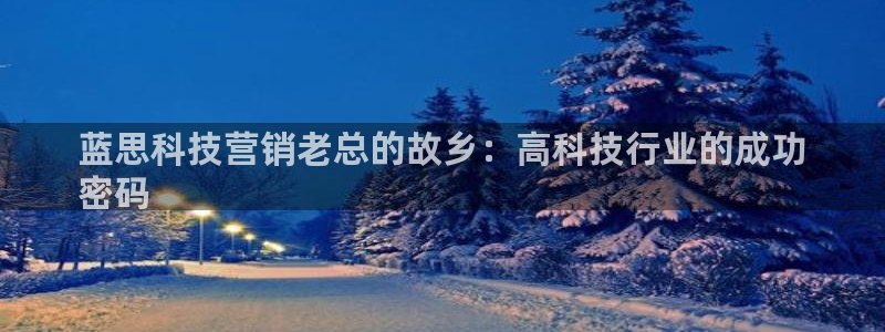 金年会金字招牌app下载
