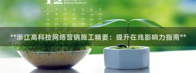 金年会体育app下载官网安卓